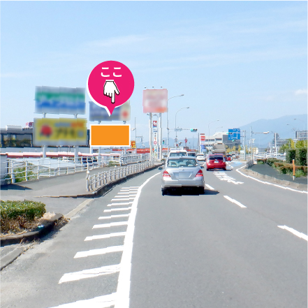 兵庫町西淵東交差点そば。交通量多い看板です