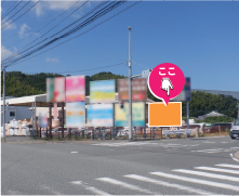 福岡市東区名子、蒲田西交差点の看板