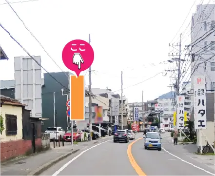 西区周船寺3丁目の看板