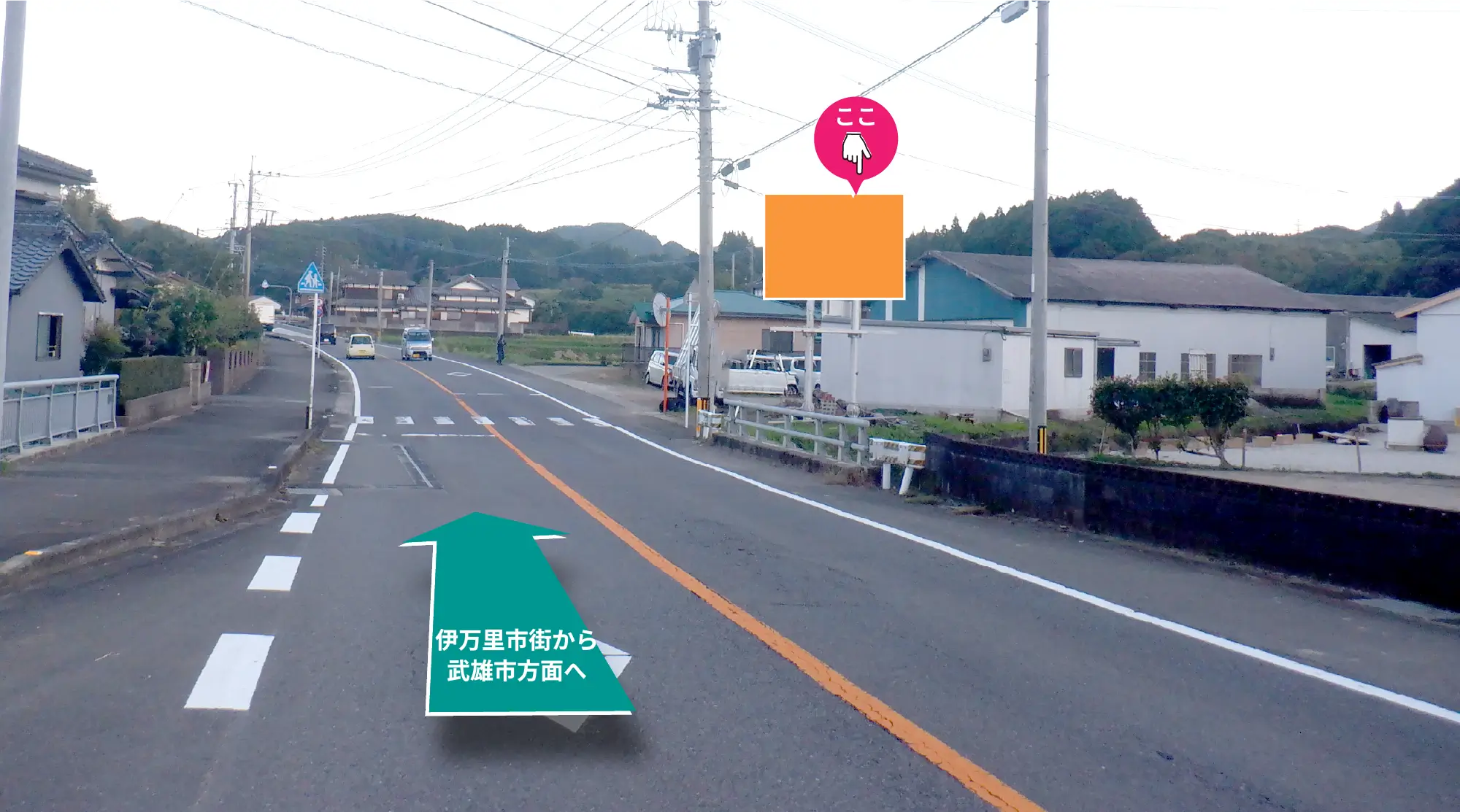 伊万里市大川内町 県道26号線沿い 大川内山近くの両面野立看板設置場所