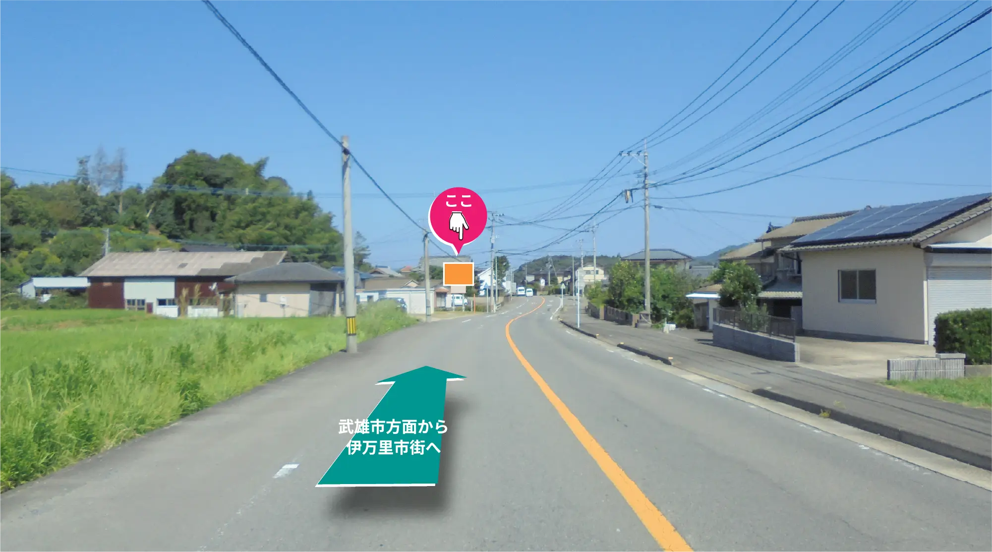 上伊万里駅近くから国道498号バイパス方面へ抜ける道路の看板視認状況（伊万里市大坪町丙）