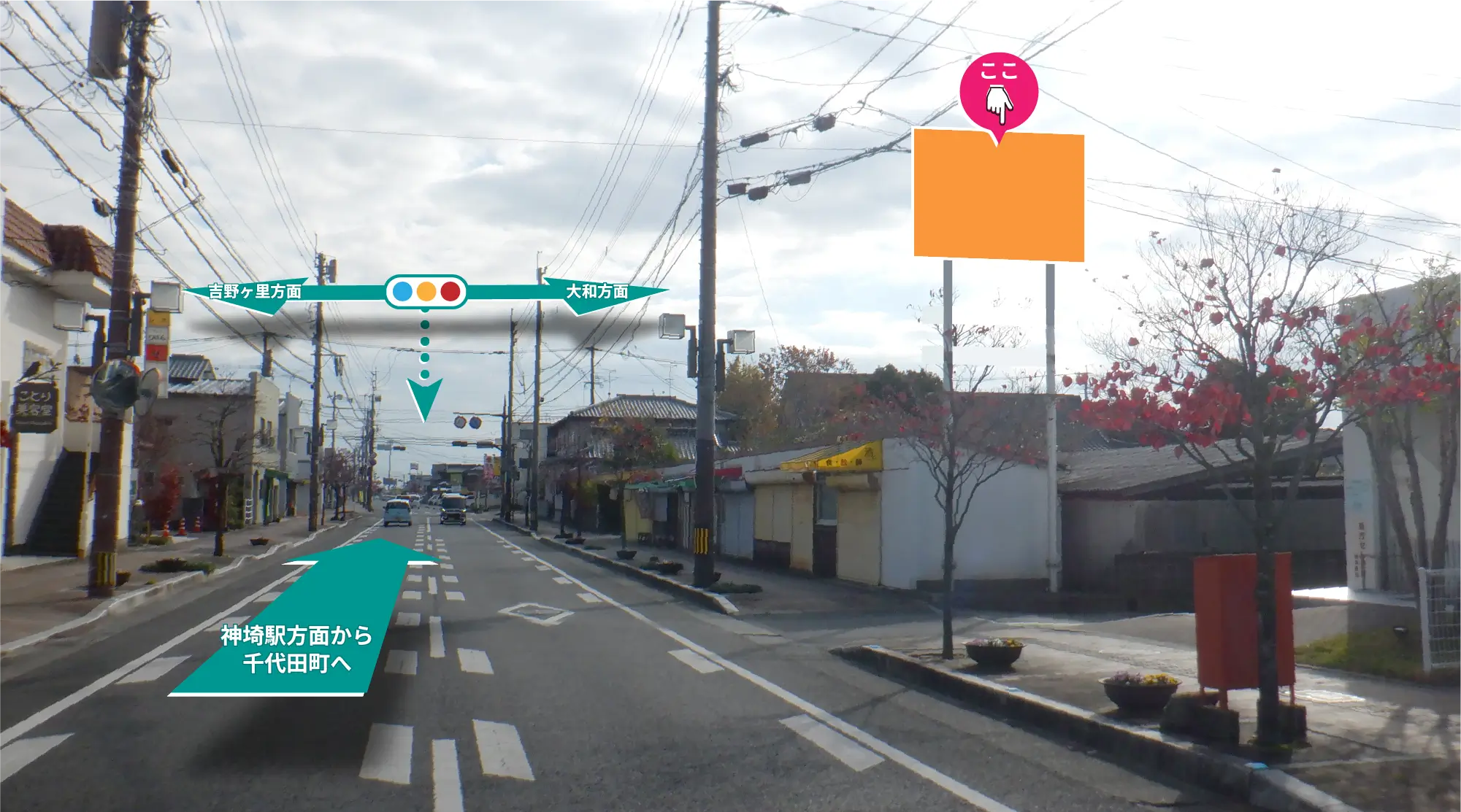神埼駅から千代田方面へ向かうルート上の看板（神埼市田道ケ里）