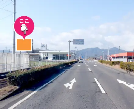 小城市三日月町樋口国道34号線沿い