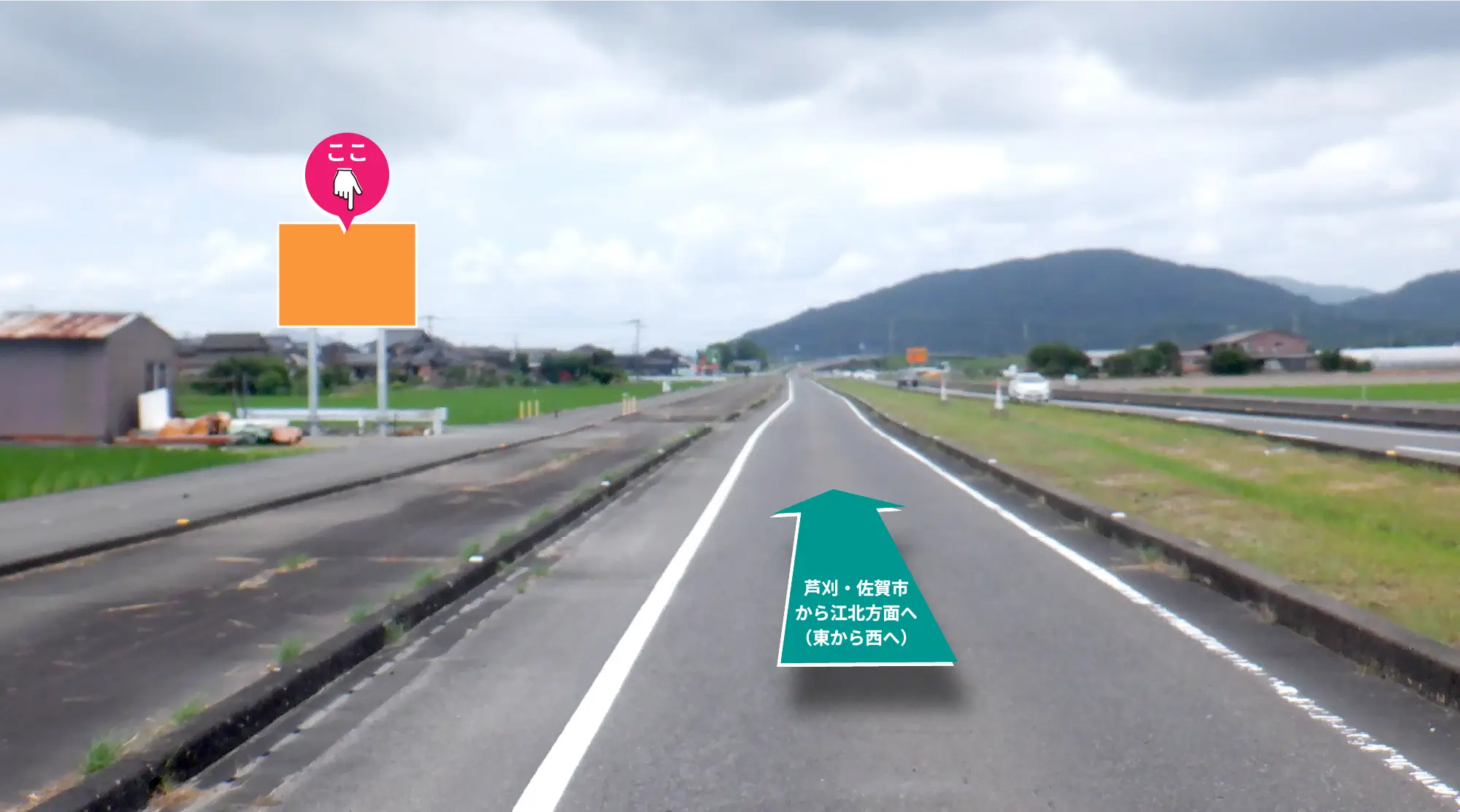 小城市芦刈町 県道339号沿い 有明海沿岸道路「芦刈IC」近くの野立貸看板設置場所