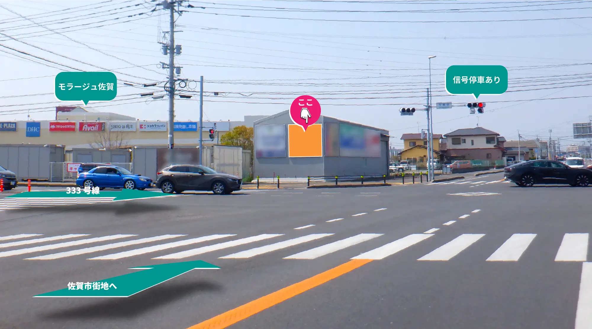 国道264号線からモラージュ佐賀駐車場へ向かう車両からよく見える看板設置風景