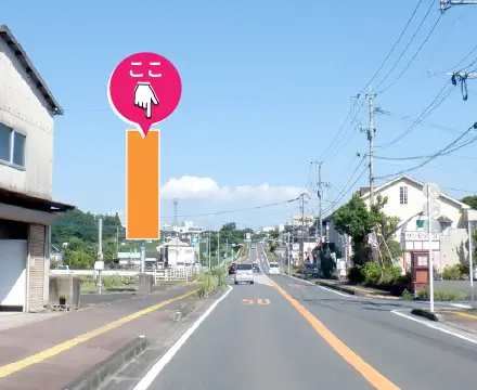 佐賀県多久市JR多久駅・多久市役所近く
